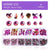 Fashion Candy Bottoming Drill Nail Decoration Accessories 1 Set