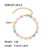 Fashion Butterfly 304 Stainless Steel Bracelets In Bulk