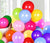 Cute Sweet Heart Shape Emulsion Party Birthday Festival Balloons