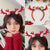 Christmas Christmas Wind Christmas Women'S Christmas Bell Flakes Elk Headdress
