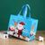 Christmas Non-Woven Bag Handbag Cartoon Christmas Gift Bag Environmental Protection Bag Folding Storage Bag