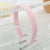 Women'S Lady Solid Color Plastic Plush Hair Band