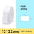 Jingchen D11 Transparent Pet Three-Proof Adhesive Thermal Printing Paper Cosmetic Cable Jewelry Label Paper