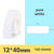 Jingchen D11 Transparent Pet Three-Proof Adhesive Thermal Printing Paper Cosmetic Cable Jewelry Label Paper