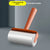 Hair Sticker Tearable Roller Dust Sticky Paper Clothes Roll Brush Household Hair Ball Trimmer Hair Sticky Hair Removal