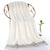 Cotton Bath Towel Household Soft Thickened Cotton Towel Quilt 70*140 Gift Gift Box Export Factory