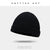 Korean Hat For Men And Women Autumn And Winter Knitted Hat Hip Hop Watery Hat