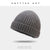 Korean Hat For Men And Women Autumn And Winter Knitted Hat Hip Hop Watery Hat