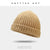 Korean Hat For Men And Women Autumn And Winter Knitted Hat Hip Hop Watery Hat