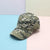Summer Baseball Cap Men'S Outdoor Travel Sun Hat Women Camouflage Duck Tongue Hat Spring And Autumn Fishing Hat