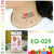 Christmas Christmas Tree Letter Transfer Stickers Tattoos & Body Art 1 Piece