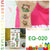 Christmas Christmas Tree Letter Transfer Stickers Tattoos & Body Art 1 Piece