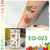 Christmas Christmas Tree Letter Transfer Stickers Tattoos & Body Art 1 Piece