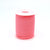 1 Roll/Package Polyester Wire Diameter: 2.5Mm Jewelry Accessories Rope