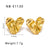 Ig Style Heart Pleated Heart Stainless Steel Electroplating Earrings